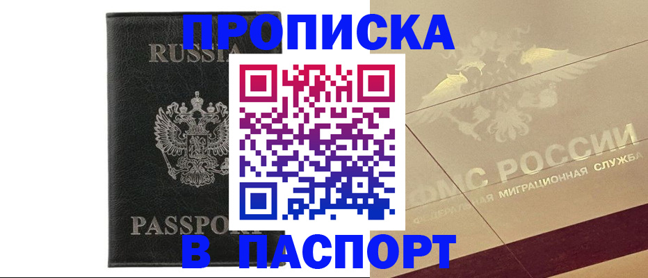 форма 3 в Дзержинском